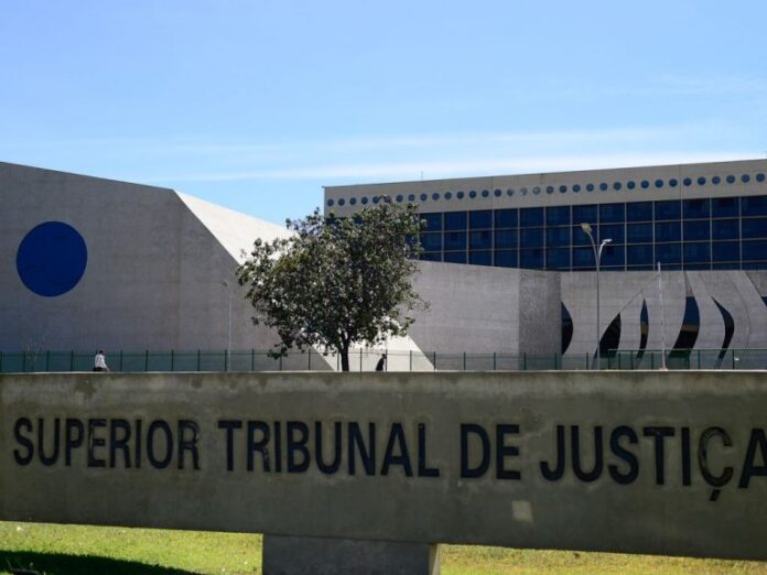 Nova lei cria 330 funções comissionadas para o Superior Tribunal Direito e Justiça - geral - fachada STJ Superior Tribunal de Justiça tribunais superiores