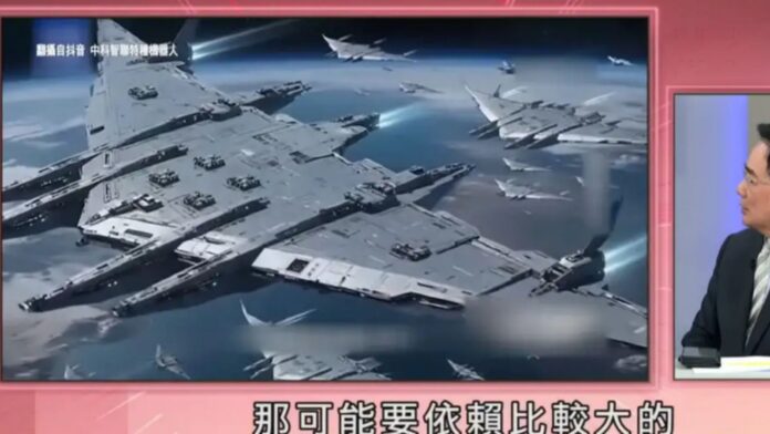 China revela projeto de nave de guerra ao estilo 'Star Wars'