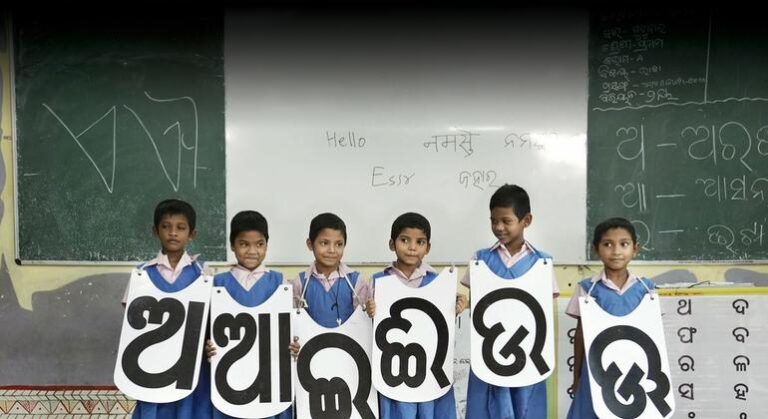 Dia Internacional da Língua Materna destaca papel dos jovens na educação