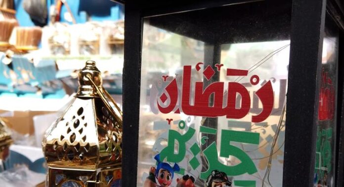 Crescimento da economia árabe deverá atingir 3,7% em 2026 Crescimento da economia árabe deverá atingir 3,7% em 2026