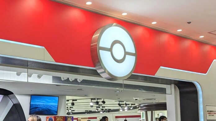 Centro Pokémon de Tóquio, no Japão, sofre atentado nesta quinta Centro Pokémon de Tóquio, no Japão, sofre atentado nesta quinta (26)