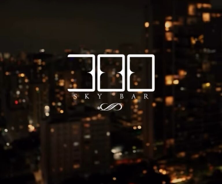 300 Sky Bar