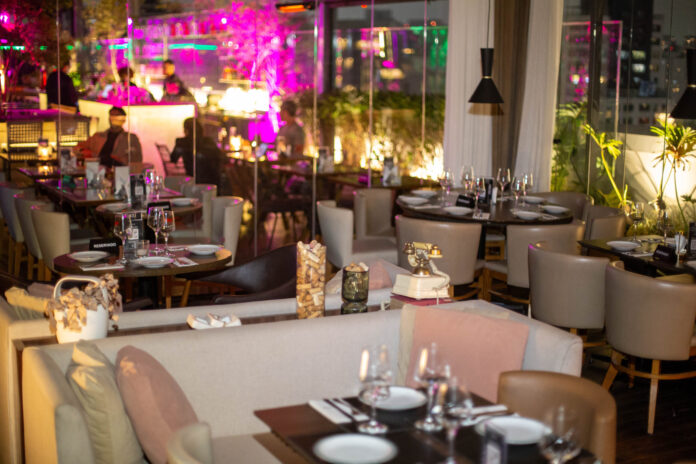 IMG_0438 300 Sky Bar