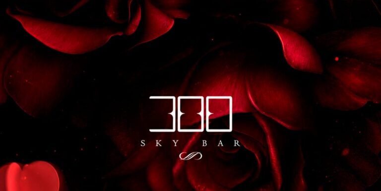 300 Sky Bar