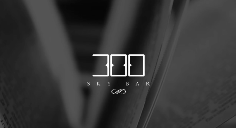 300 Sky Bar