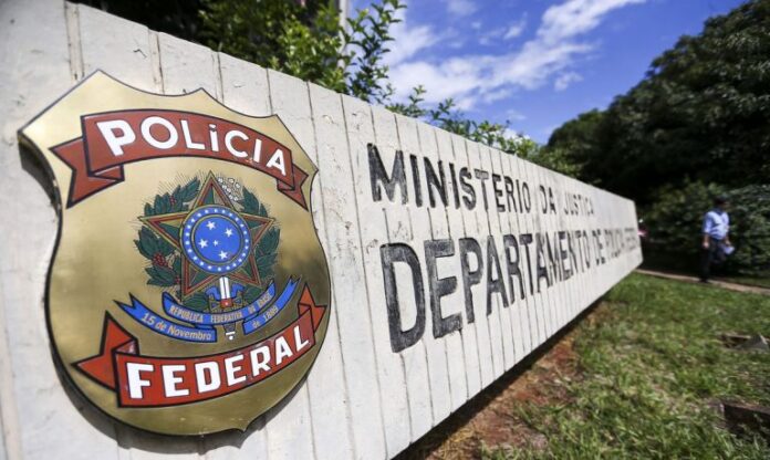 Retrospectiva: deputados aprovaram repasse de parte da arrecadação com bets Segurança pública - geral - fachada - Polícia federal