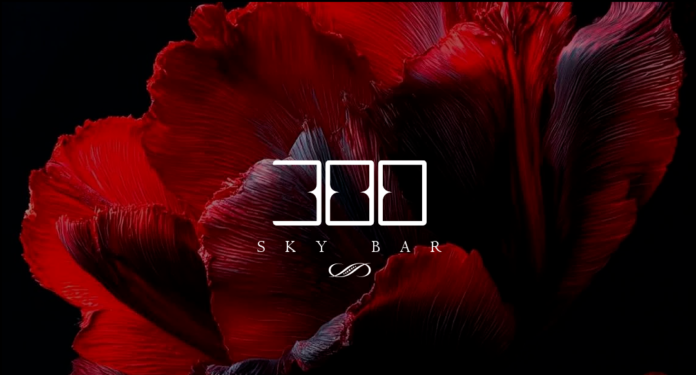 300 Sky Bar
