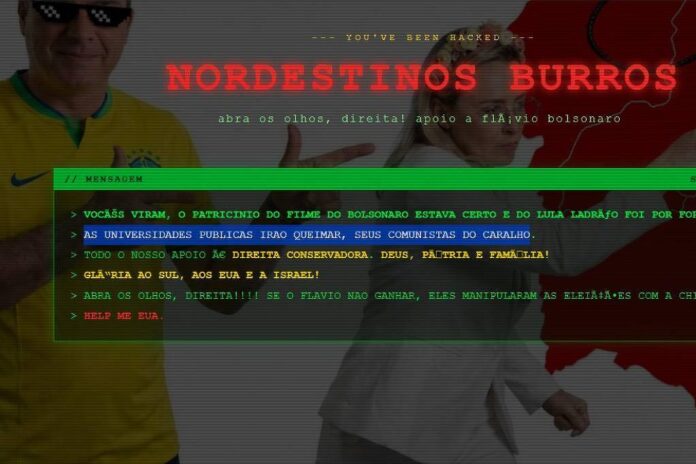 Site da Ancine sofre suposto ataque com xingamentos a Lula Site da Ancine sofre suposto ataque com xingamentos a Lula - 12/10/2026 - Ilustrada